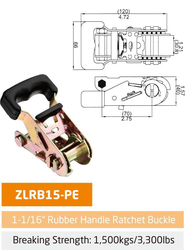 拉紧器原理 拉紧器原理